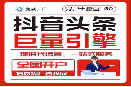 新闻APP信息流优化的用户体验改进措施