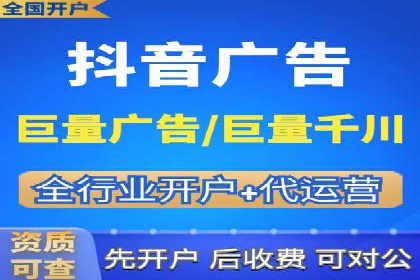 SEM优化实战：揭秘高转化广告策略